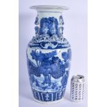 A LARGE LATE 19TH CENTURY CHINESE BLUE AND WHITE PORCELAIN VASE Guangxu, painted with flowers and ba