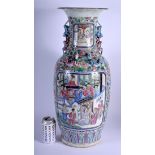 A VERY LARGE 19TH CENTURY CHINESE FAMILLE ROSE CANTON VASE Qing, painted with figures and extensive
