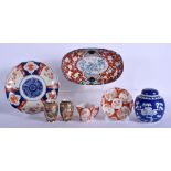 ASSORTED JAPANESE MEIJI PERIOD CERAMICS etc. (qty)