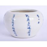 A CHINESE BLUE AND WHITE PORCELAIN BRUSH WASHER 20th Century, painted with calligraphy. 8 cm wide.