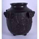 AN UNUSUAL 19TH CENTURY CHINESE BRONZE VASE Qing, decorated with mask heads and moths. 13 cm x 9 cm.