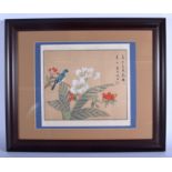 TWO CHINESE PAINTINGS together with a picture of a panda. Largest image 45 cm x 30 cm. (3)