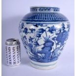 AN 18TH CENTURY JAPANESE EDO PERIOD ARITA BLUE AND WHITE VASE painted with foliage and vines. 26 cm