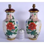 A PAIR OF EARLY 20TH CENTURY CHINESE CLOISONNÉ ENAMEL VASES Late Qing/Republic, converted to lamps.