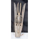 AFRICAN TRIBAL BAMANA KORE MASK. Mali. 53cm x 14cm