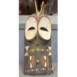 AFRICAN TRIBAL BEMBE MASK. DR Congo. 37cm x 12cm