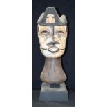 AFRICAN TRIBAL IDOMA CREST MASK. Nigeria. 34cm x 15cm