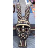 AFRICAN TRIBAL BOBO FING MASK. Burkina Faso. 70cm x 32cm