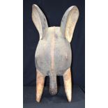 AFRICAN TRIBAL GURO ELEPHANT MASK. Ivory Coast. 59cm x 29cm