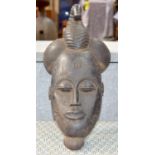 AFRICAN TRIABAL BAULE MBLO PORTRAIT MASK. Ivory Coast. 39cm x 19cm