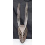 AFRICAN TRIBAL OGONI ANTELOPE MASK. Nigeria. 63cm x 14cm