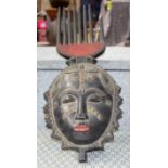 AFRICAN TRIABAL BAULE MBLO PORTRAIT MASK. Ivory Coast. 43cm x 19cm