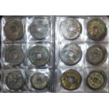 A Chinese Coin collection (36)