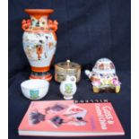 A Kutani vase, ceramics and a book on crested china