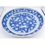 A Chinese blue and white large bowl 29 x 6 cm