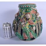 A VERY RARE 19TH CENTURY CHINESE FAMILLE VERTE IMMORTALS VASE Qing, unusually decorated in relief w