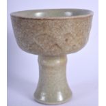 A CHINESE CELADON GE TYPE STEM FOOT BOWL. 12 cm x 9 cm.