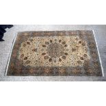20th Century Persian finely knotted Rug. 221cm x 141cm