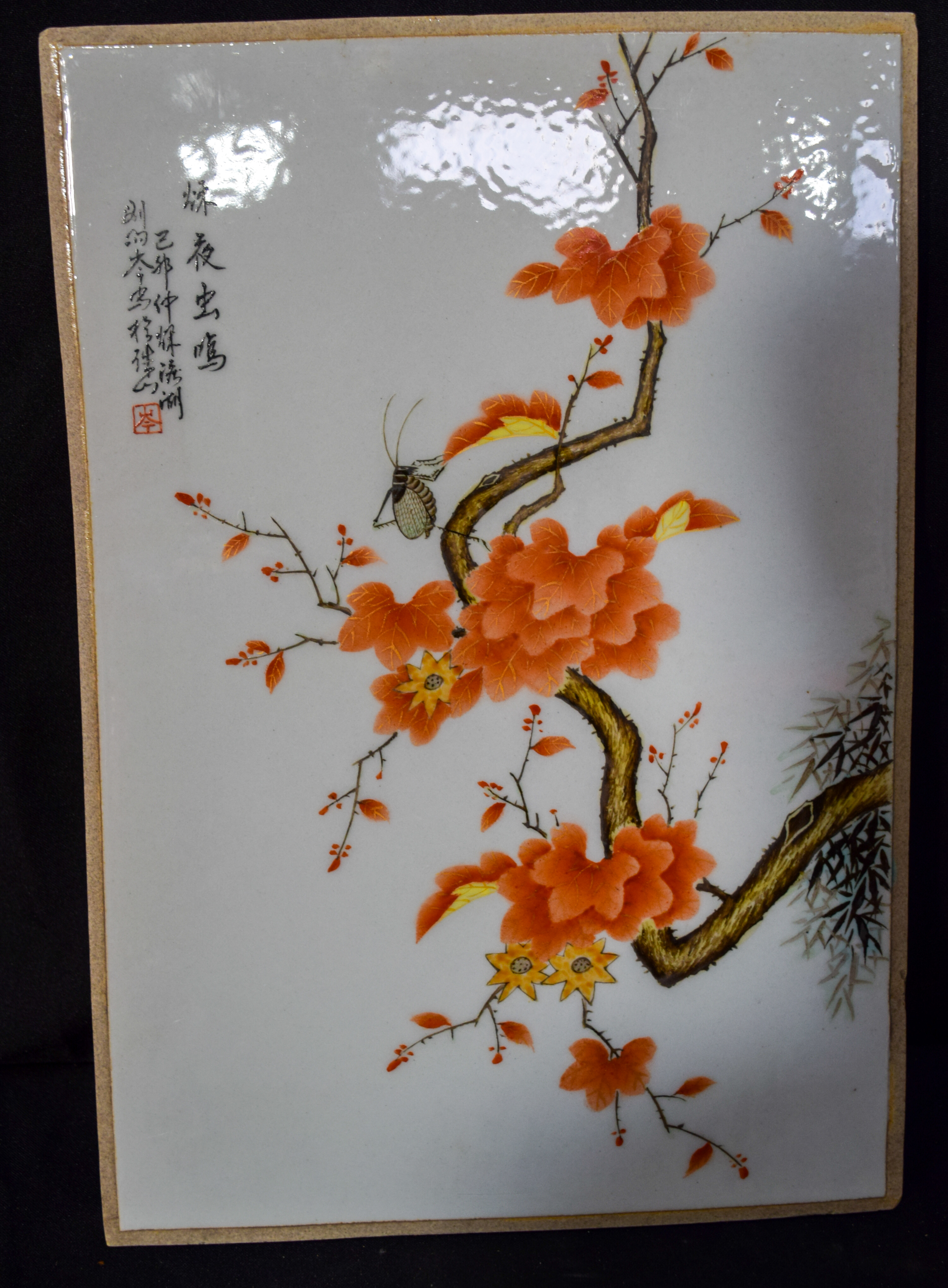 Chinese Porcelain panel 36 x 25cm