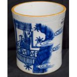A Chinese blue and white brush pot 18cm x 15cm