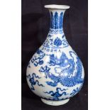 Chinese blue and white Yi hu chong vase decorated with dragons