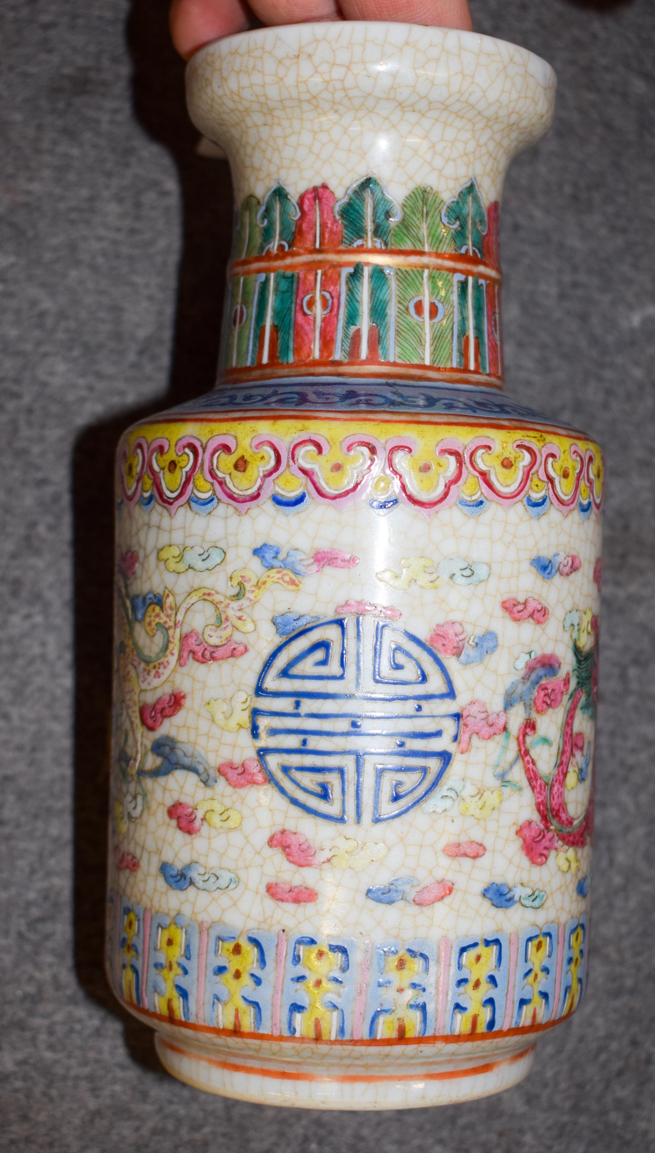 A 19TH CENTURY CHINESE FAMILLE ROSE PORCELAIN VASE Qing, painted with dragons. 22 cm high. - Image 6 of 14