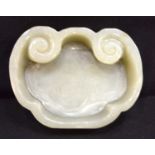 Small Indian jade dish. 7.5 x 6 cm