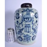 A 19TH CENTURY CHINESE BLUE AND WHITE CELADON VASE AND COVER Qing. 33 cm high.
