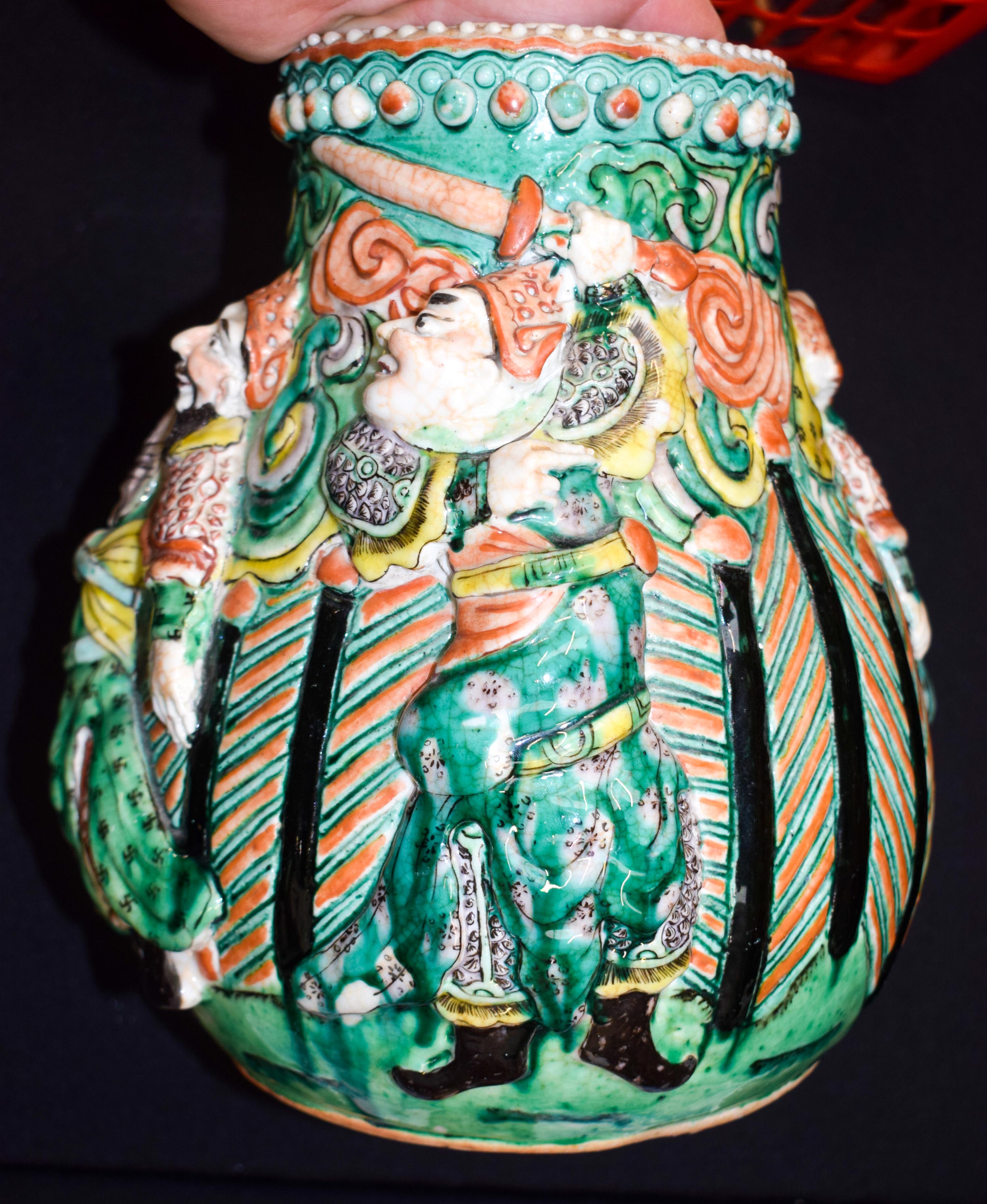 A VERY RARE 19TH CENTURY CHINESE FAMILLE VERTE IMMORTALS VASE Qing, unusually decorated in relief w - Image 8 of 11