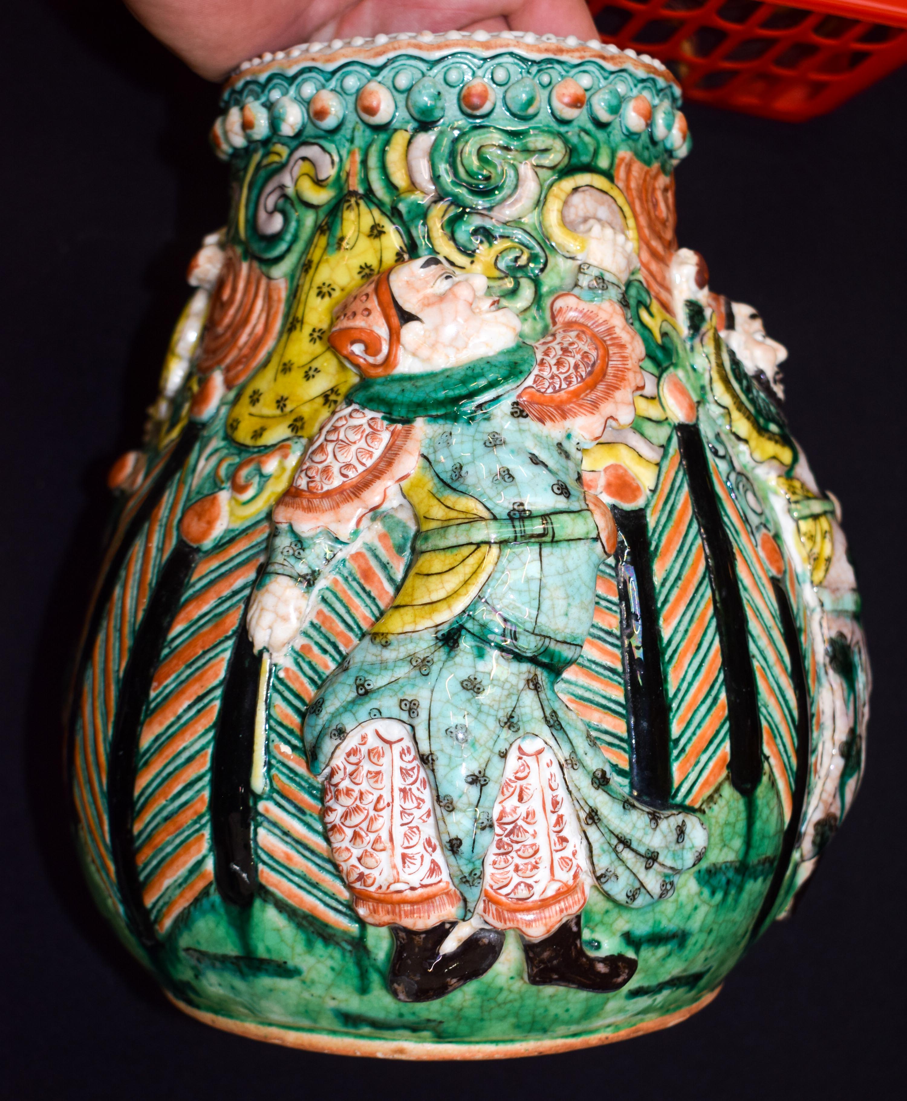 A VERY RARE 19TH CENTURY CHINESE FAMILLE VERTE IMMORTALS VASE Qing, unusually decorated in relief w - Image 7 of 11