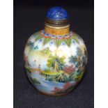 Chinese snuff bottle decorated with figures in landscapes. 7 cm