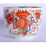 Derby bowl painted with the Worcester Jabberwocky pattern, probably made as a replacement for a 18t