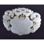 AN EARLY 20TH CENTURY CHINESE CARVED GREEN JADE PLAQUE Late Qing/Republic. 5.5 cm x 3.5 cm.