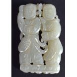 A 19TH CENTURY CHINESE CARVED GREEN JADE FIGURE OF TWO GIRLS Qing. 5.5 cm x 3.5 cm.