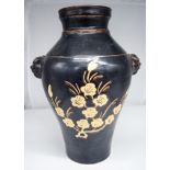 A Jia ware vase decorated with foliage