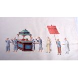 A GOOD SET OF TWELVE LARGE 19TH CENTURY PAINTED WATERCOLOURS Qing, depicting various processional s