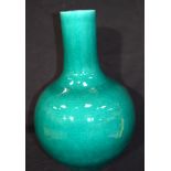A Large green crackle glaze Chinese Vase. 38cm high