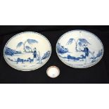 Two blue and white Chinese dishes and small tea bowl (3)