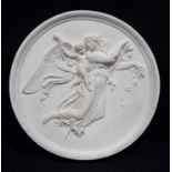 Plaster plaque 27cm