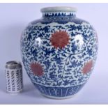 A 19TH CENTURY CHINESE BLUE AND WHITE PORCELAIN JAR Late Qing, bearing Qianlong marks to base, pain