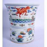 A CHINESE WUCAI PORCELAIN VASE 20th Century. 23 cm x 18 cm.