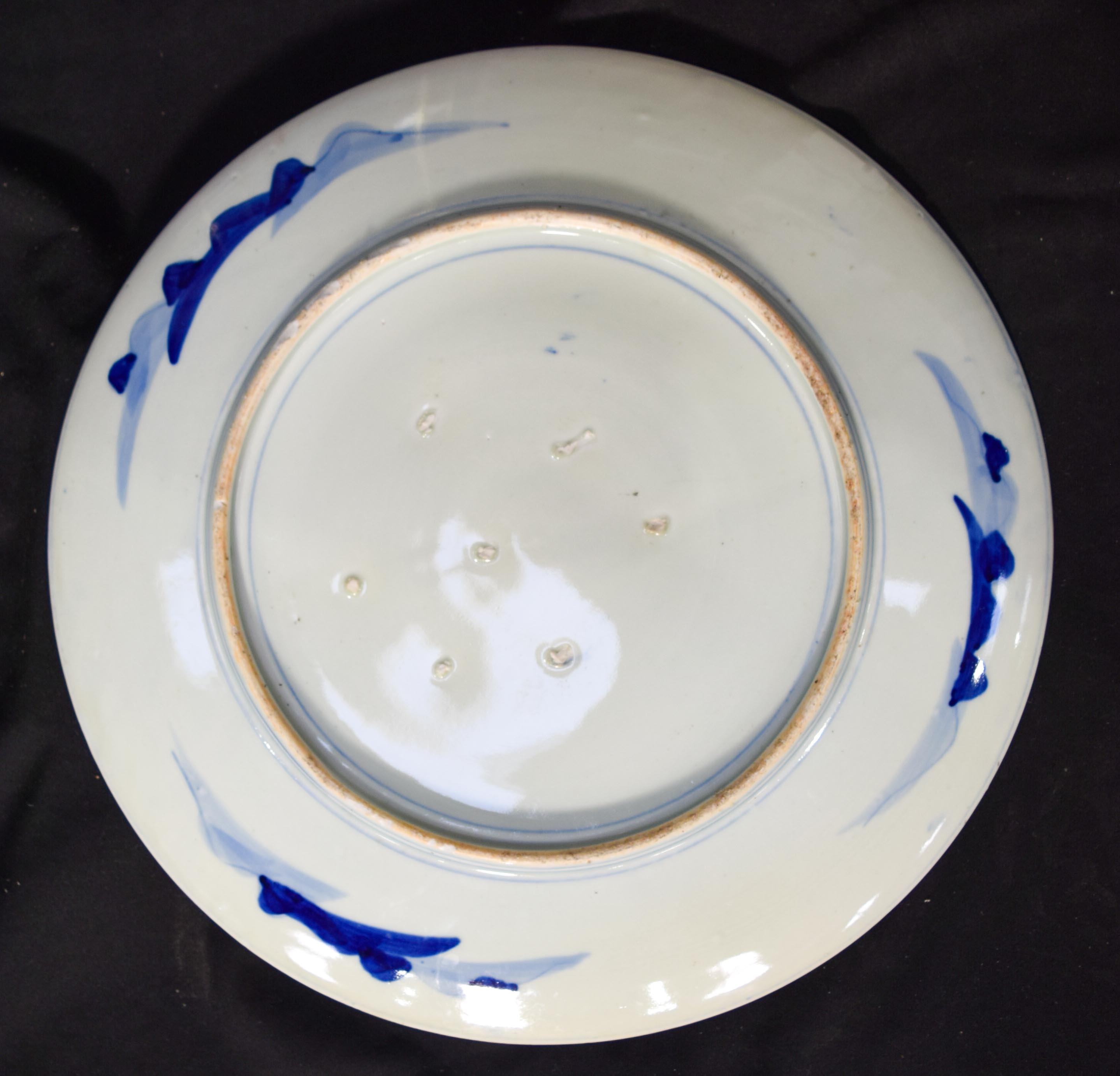 A large Blue and white oriental charger decorated with horses 47cm - Image 2 of 2