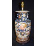 A Japanese Imari vase converted to a lamp 34cm