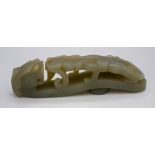 A Chinese Jade buckle 10cm