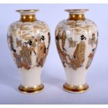A PAIR OF 19TH CENTURY JAPANESE MEIJI PERIOD LOBED VASES painted with geisha and other figures with