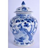 A 19TH CENTURY CHINESE BLUE AND WHITE VASE AND COVER bearing Qianlong marks to base. 23.5 cm high.