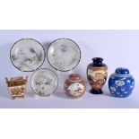 A 19TH CENTURY CHINESE BLUE AND WHITE GINGER JAR AND COVER bearing Kangxi marks to base etc. Larges