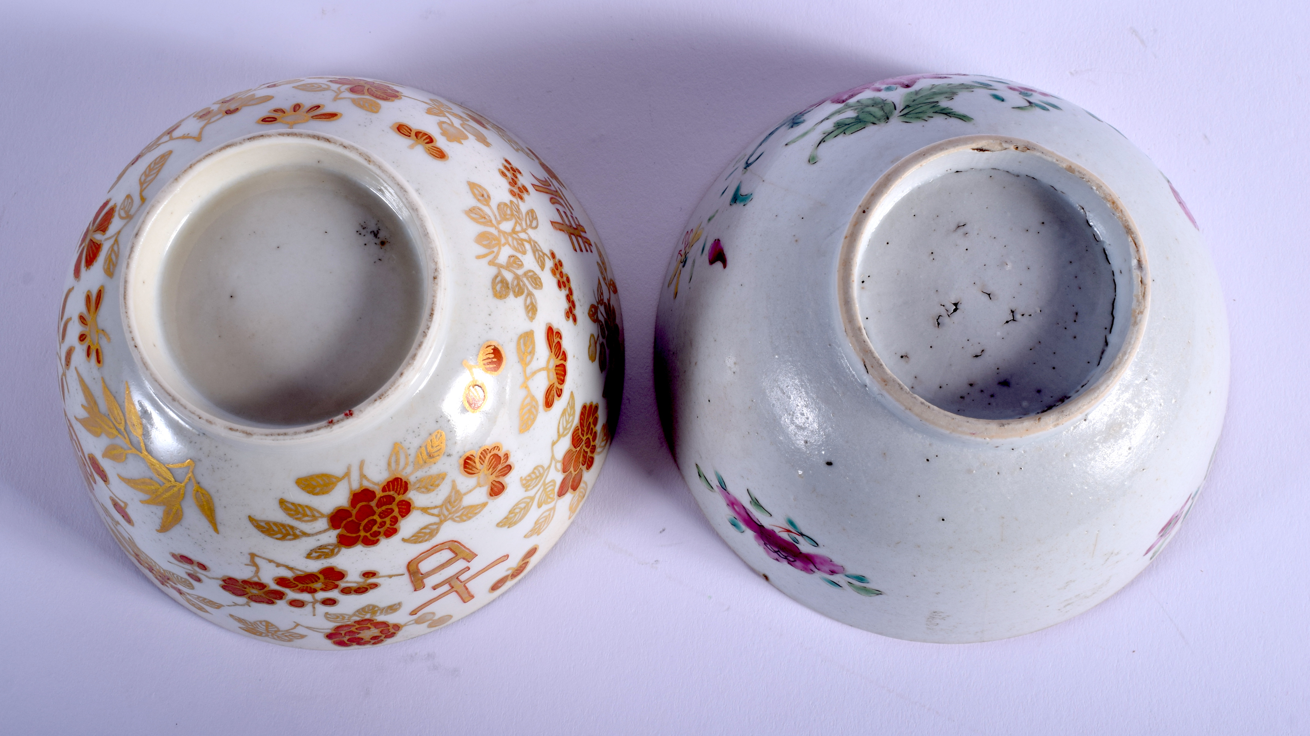 AN 18TH CENTURY CHINESE EXPORT PORCELAIN BOWL Qianlong, together with a smaller bowl. Largest 10.5 - Image 4 of 4