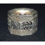 A Chinese white metal Ring