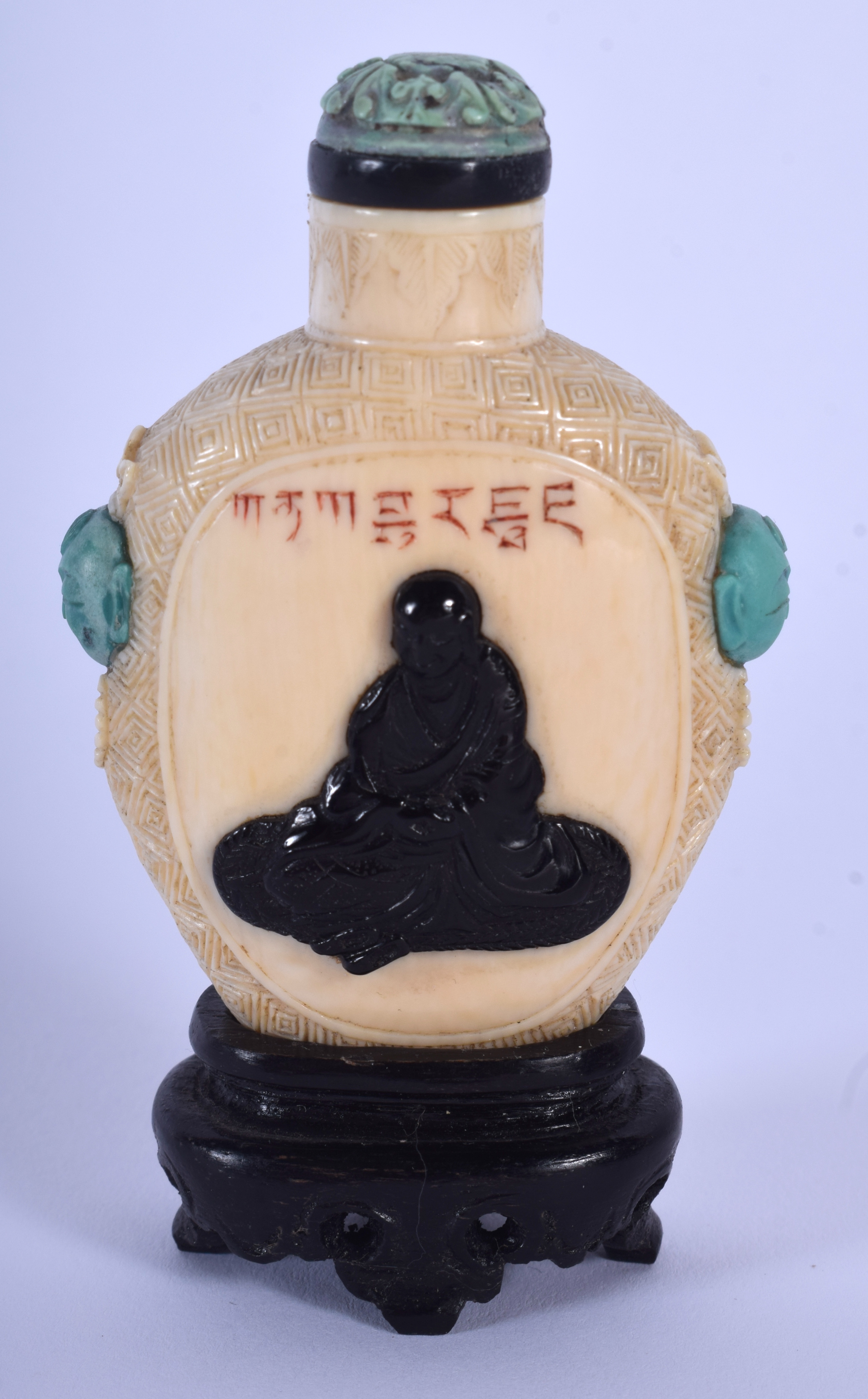A RARE 19TH CENTURY CHINESE CARVED IVORY SNUFF BOTTLE AND STOPPER possibly embellished in Japan wit - Image 2 of 3